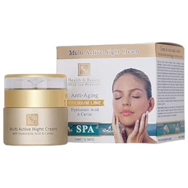 Cremă pentru față H&B H&B Multiactive night face Toate tipurile / 0.05l photo 1