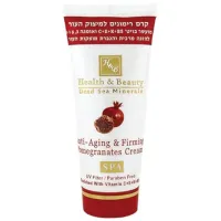 Cremă pentru față H&B H&B Pomegranate  Toate tipurile / 0.1l