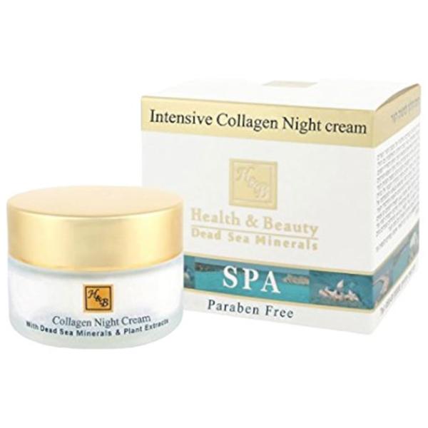 Cremă pentru față H&B H&B Intensive night collagen anti-aging Toate tipurile / 0.05l photo 1