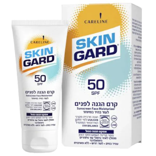 Крем для лица Careline Skin Gard Все типы / 0.06л photo 1