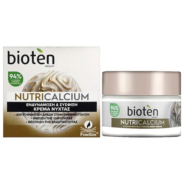 Крем для лица Bioten NUTRI CALCIUM Все типы / 0.05л photo 1