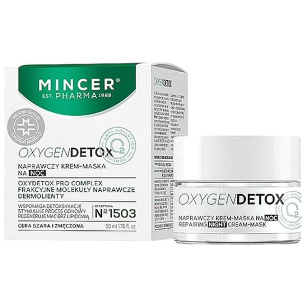 Крем для лица Mincer Pharma Детоксикационный крем с кислородом Все типы / 0.05л photo 1