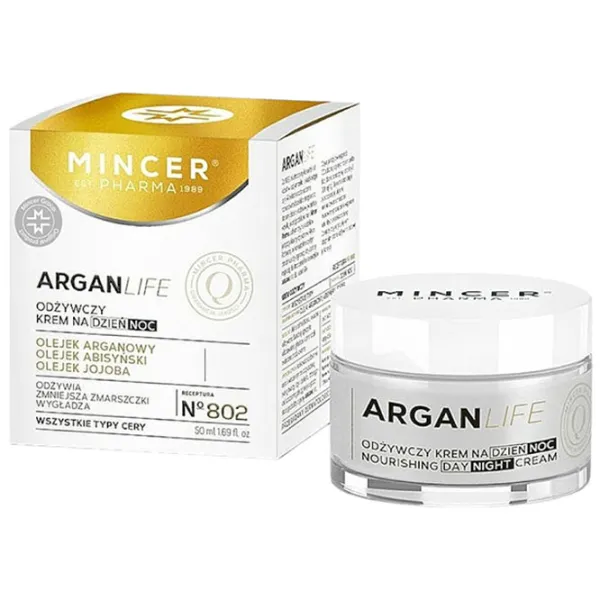 Cremă pentru față Mincer Pharma Argan Life Toate tipurile / 0.05l photo 1