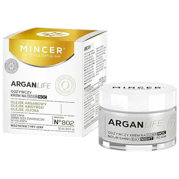Cremă pentru față Mincer Pharma Argan Life Toate tipurile / 0.05l photo 1