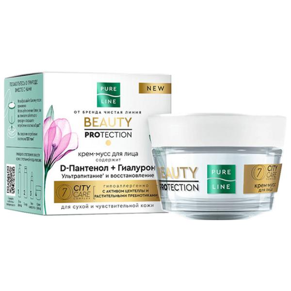 Крем для лица Чистая Линия Hyaluronic Acid Чувствительная и сухая / 0.045л photo 1
