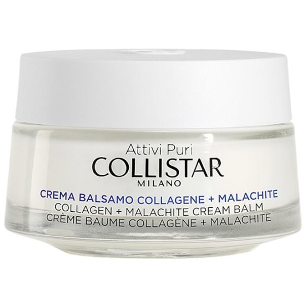 Крем для лица Collistar Pure Actives Collagen + Malachite Cream Balm  Все типы / 0.05л photo 1