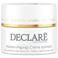Крем для лица Declare Stress Balance Skin Soothing Cream Extra Rich Cухая / 0.05л