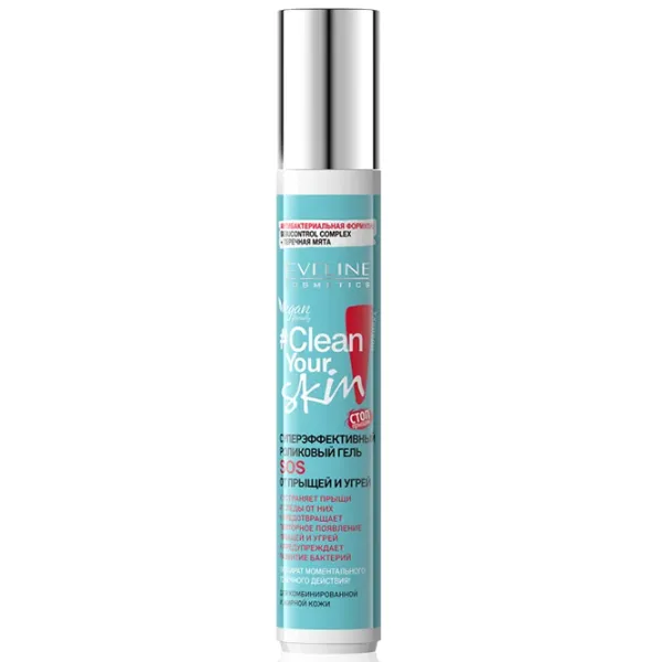 Раствор для очищения лица Eveline Cosmetics Clean Your Skin Проблемная / 0.015л photo 1