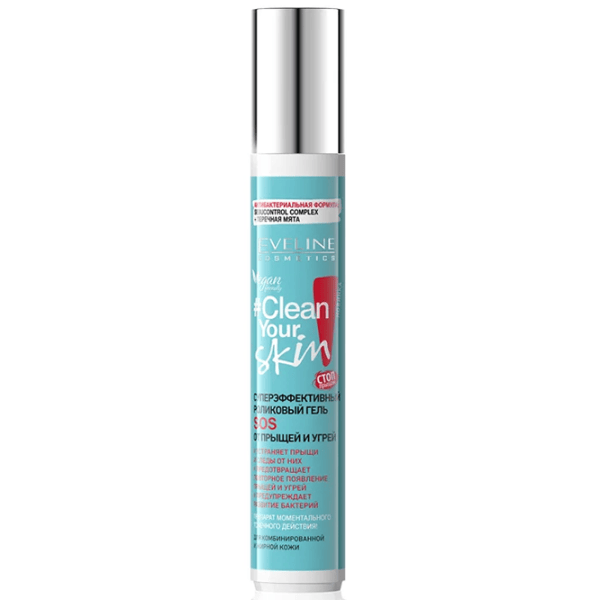 Раствор для очищения лица Eveline Cosmetics Clean Your Skin Проблемная / 0.015л photo 1