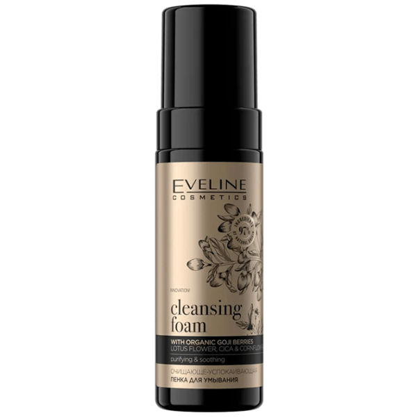 Раствор для очищения лица Eveline Cosmetics 5903416028819 Все типы / 0.15л photo 1