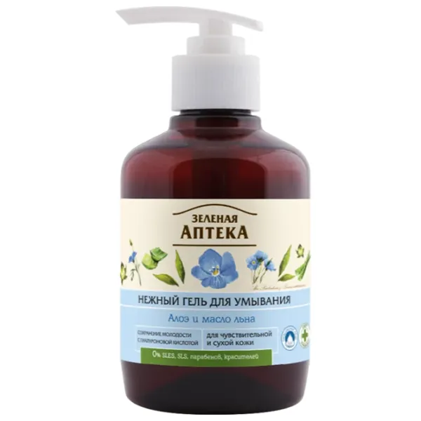 Раствор для очищения лица ЗЕЛЁНАЯ АПТЕКА Aloe Cухая /  photo 1