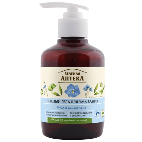 Раствор для очищения лица ЗЕЛЁНАЯ АПТЕКА Aloe Cухая /  photo 1