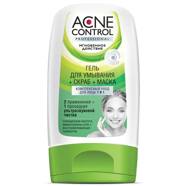 Раствор для очищения лица Fito Cosmetic Acne Control Professional Все типы / 0.15л photo 1