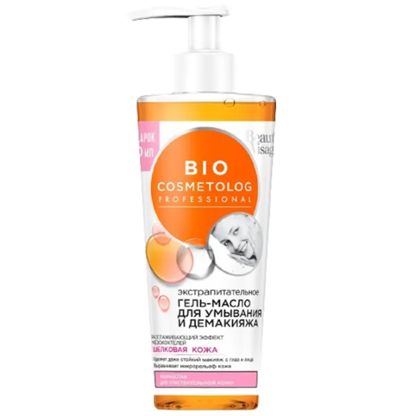 Soluție de curațare a feței Fito Cosmetic BioCosmetolog Toate tipurile / 0.26l photo 1