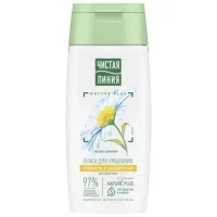 Soluție de curațare a feței Cistaia Linia с17-042  Toate tipurile / 1l