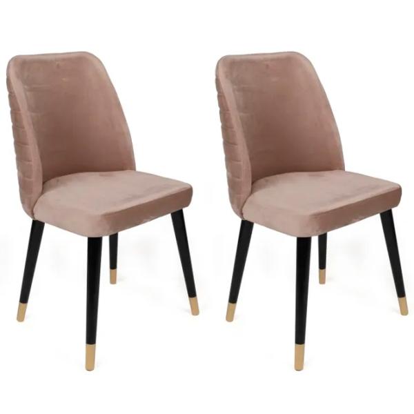 Set scaune de bucătarie Trendy Hugo Catifea/ Beige Gold photo 1