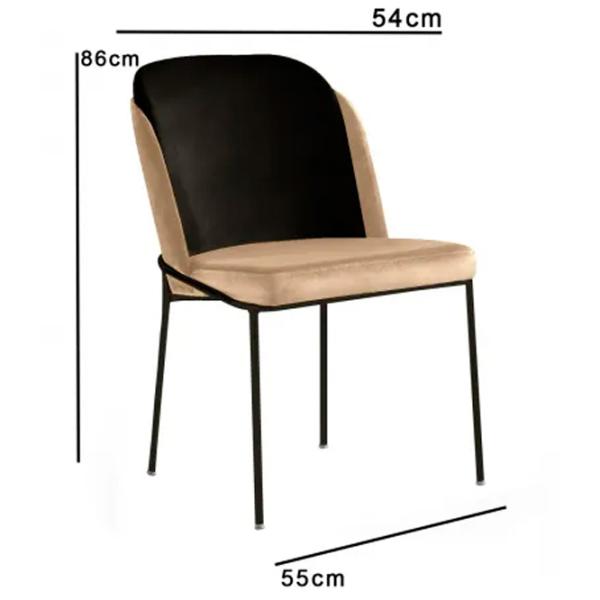 Set scaune de bucătarie Trendy DR - V4 Catifea/ Beige Black photo 5