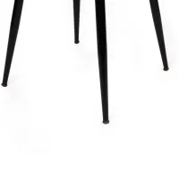 Set scaune de bucătarie Trendy KUŞAKLI Catifea/ Light Brown Black photo 5