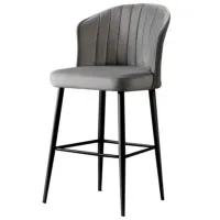 Scaune de bar Trendy Rubi Poliester / Metal / Gray