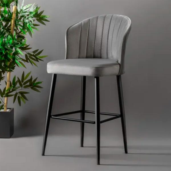 Scaune de bar Trendy Rubi Poliester / Metal / Gray photo 2
