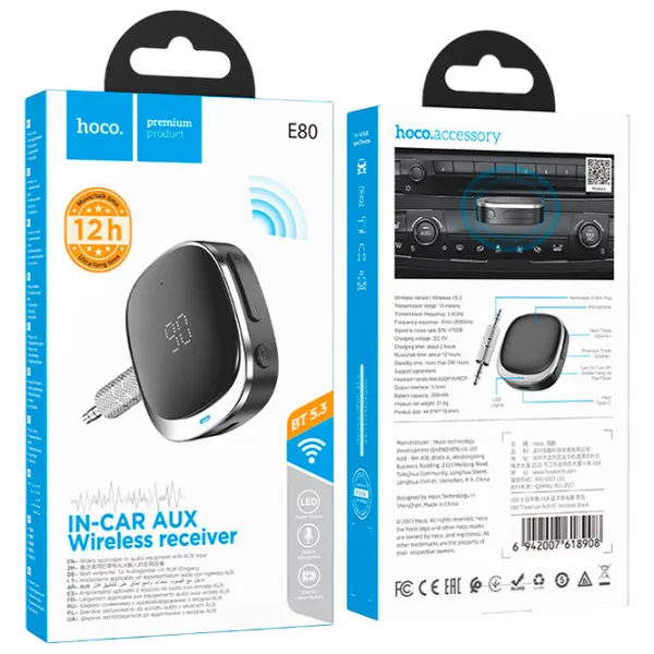 Audio Receiver Hoco E80 Travel Black photo 4