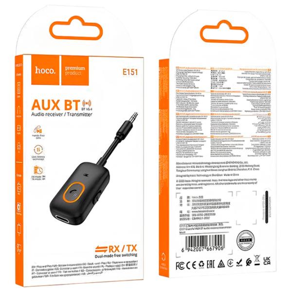 Audio Receiver Hoco E151 Black photo 4