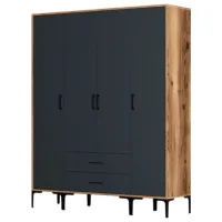 Гардероб Trendy Kumsal STS 160 x 47.5см x 201.4 / ДСП меламин / Oреховый