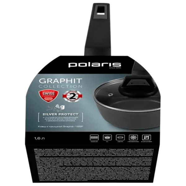 Codar Polaris Graphit-16SP 1.6l / 16 cm photo 8