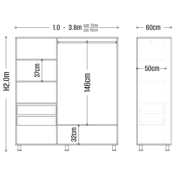 Dulap My-Style Cupe 150 x 60 x 200 / PAL / Ashen photo 5