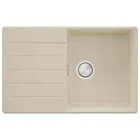 Кухонная мойка PRIMAGRAN COPENHAGEN 780-50 Top 50 x 78 / Гранит / Бежевый