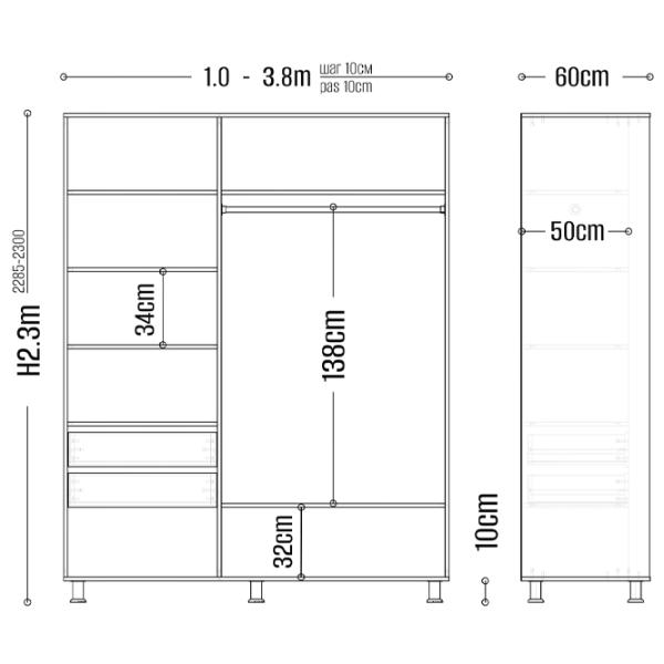 Dulap My-Style Cupe 270 x 60 x 230 / PAL / Ashen photo 5