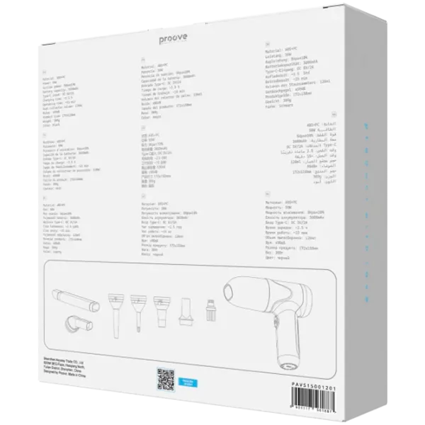 Aspirator portabil Proove Void Assistant V1 50 W / Gray Black photo 7
