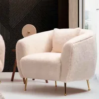 Fotoliu Trendy Istiridye Gold Beige photo 2