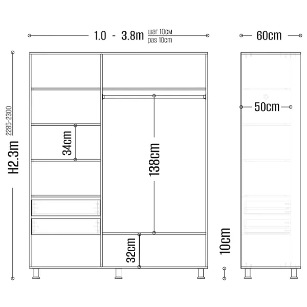 Dulap My-Style Cupe 300 x 60 x 230 / PAL / Ashen photo 5