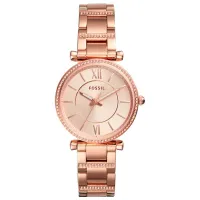 Наручные часы для женщин FOSSIL ES4301 Кварцевый / 35 мм