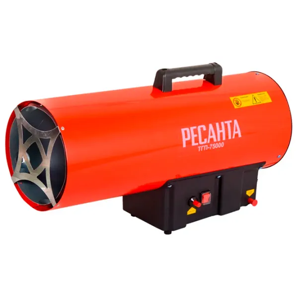 Aerotermă Pe gaz Resanta TGP-75000 7500 W / 750 m² /  photo 1