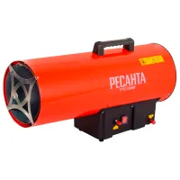 Тепловая пушка На газе Resanta TGP-75000 7500 Вт / 750 м² / 