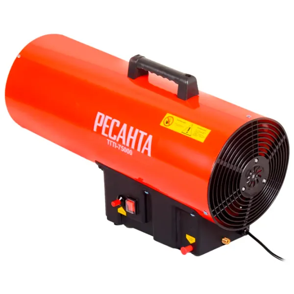 Aerotermă Pe gaz Resanta TGP-75000 7500 W / 750 m² /  photo 5
