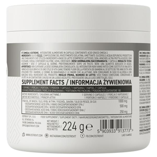 Antioxidanți OstroVit Omega 3 Extreme () Numărul de capsule: 120 photo 2