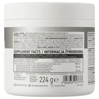 Антиоксиданты OstroVit Omega 3 Extreme () Количество капсул: 120 photo 2