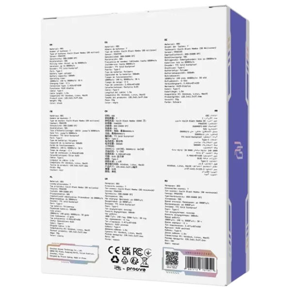 Мышь Proove Jester 8K USB / Черный photo 8
