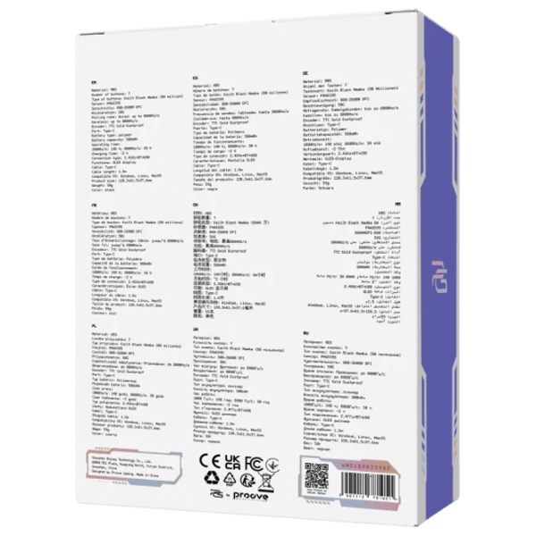 Мышь Proove Jester 8K USB / Черный photo 8
