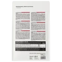 Креатин OstroVit Creatine Monohydrate () 1000 г photo 3