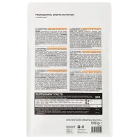Creatină OstroVit MONOHYDRATE () 1000 g photo 3