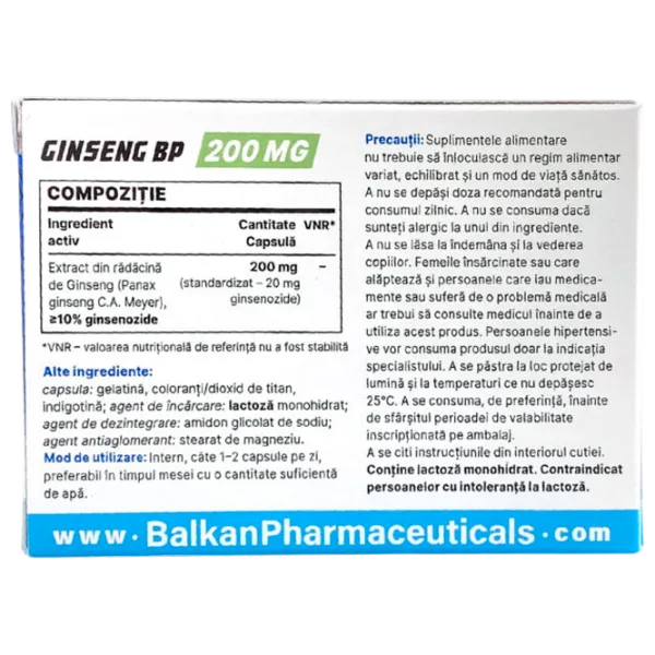 Энергетик Balkan Pharmaceuticals Женьшень ()   photo 3