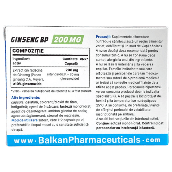 Энергетик Balkan Pharmaceuticals Женьшень ()   photo 3