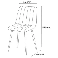 Кухонный стул Fabrik Home Jet Велюр/ Бежевый Черный photo 4