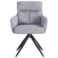 Кухонный стул Fabrik Home Leo Chenille/ Светло Серый Черный