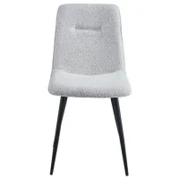 Кухонный стул Fabrik Home Dot Букле/ Светло Серый Черный