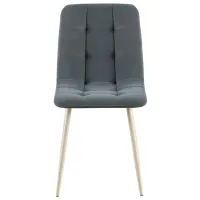 Кухонный стул Fabrik Home Ted Вельвет/ Тёмно-серый Beige